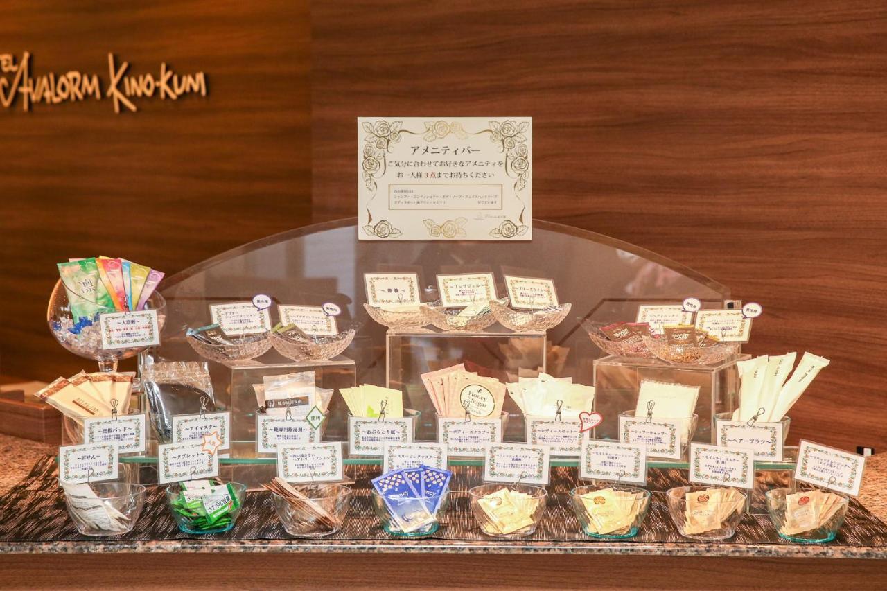 Hotel Avalorm Kinokuni Вакаяма Екстер'єр фото